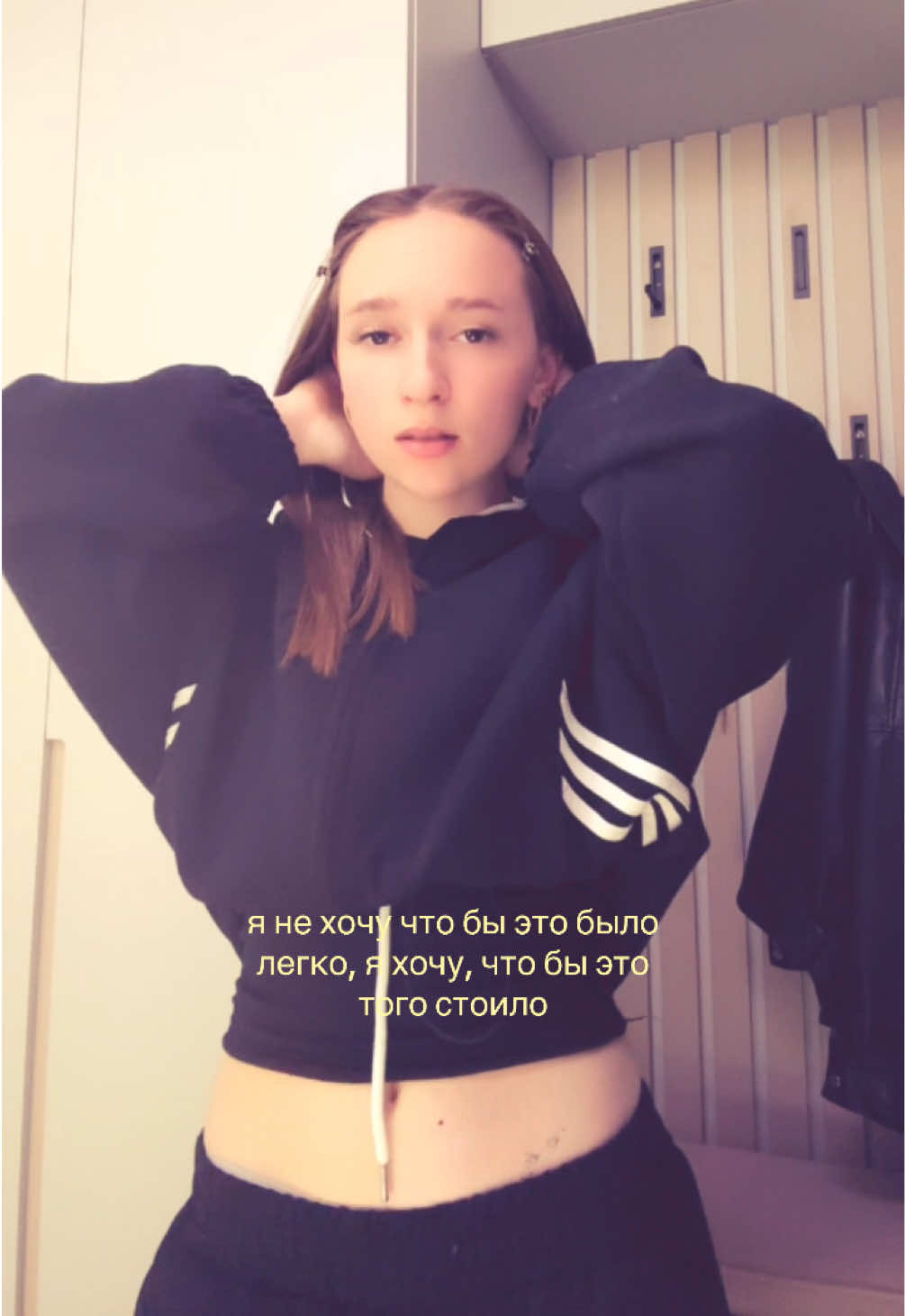 @инесса