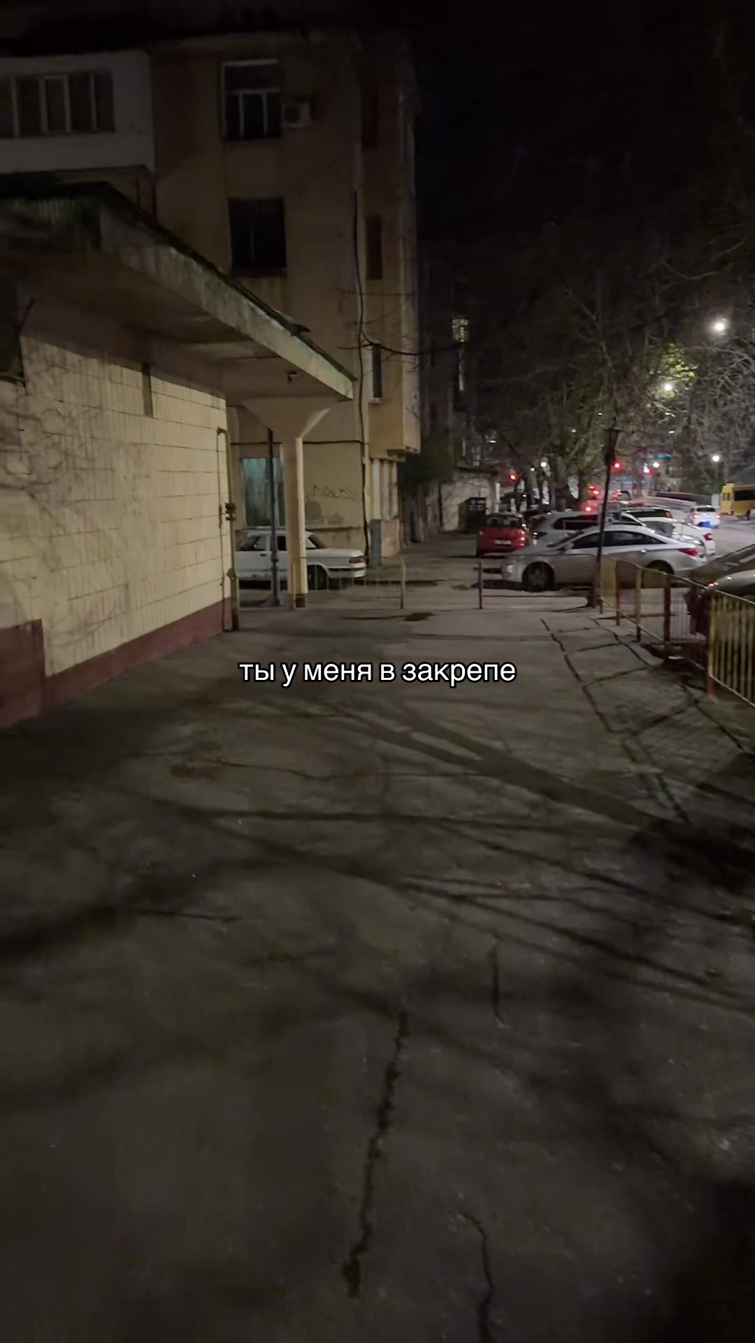 @лю бов ник