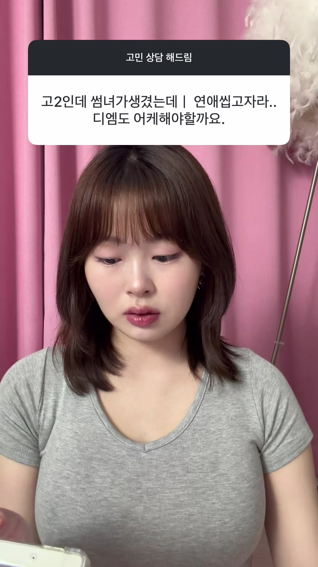 @홍썬