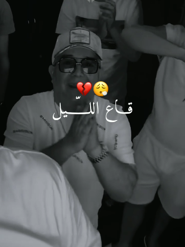 @⚜️ Hassni_ ⚜️
