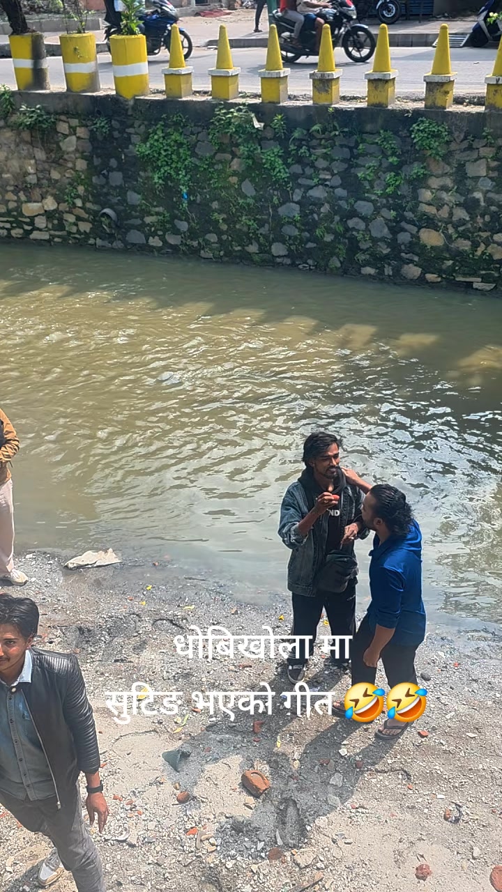 @Ramji Lamichhane