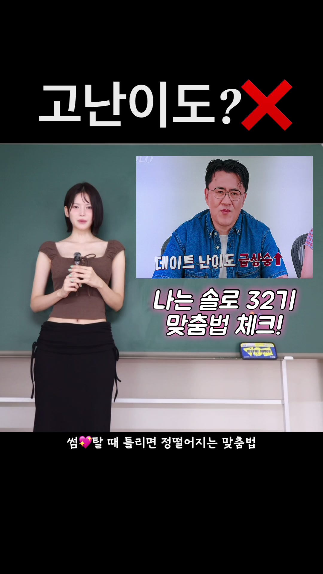 @킴다경 Kimda