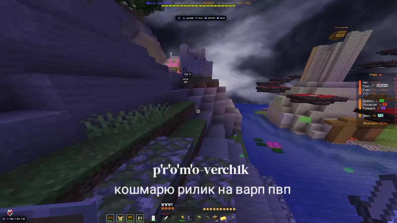 @dangerverchik