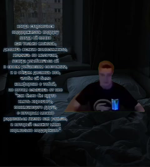 @фанатик d2s1