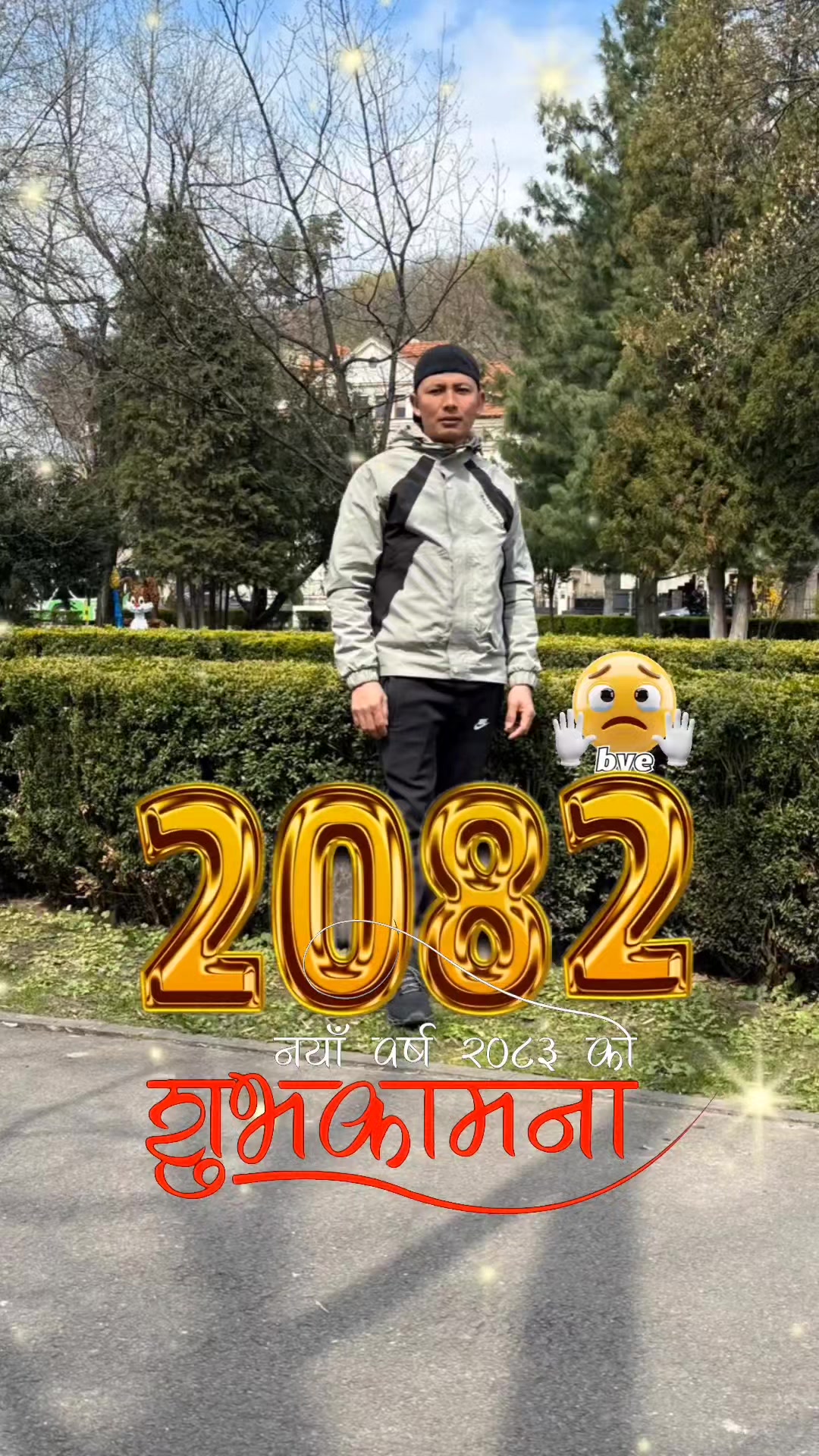 @Chetan bucha