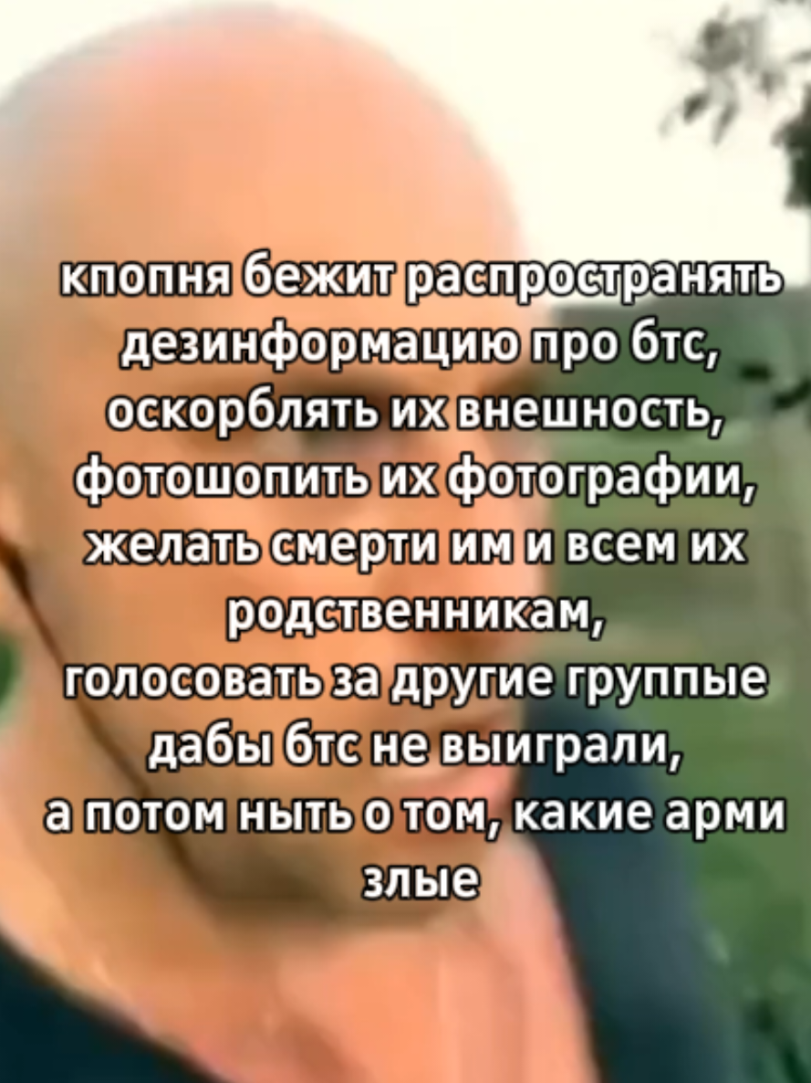 @суи🪽