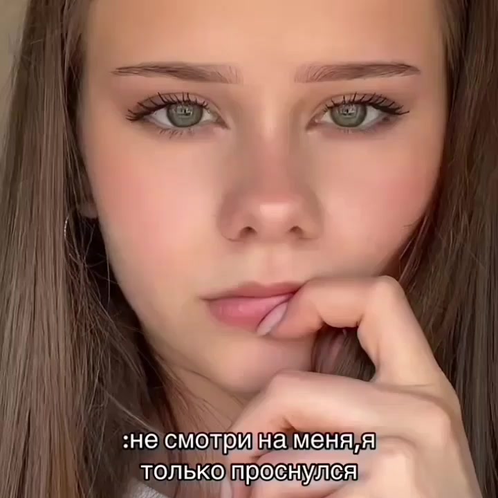@чопер
