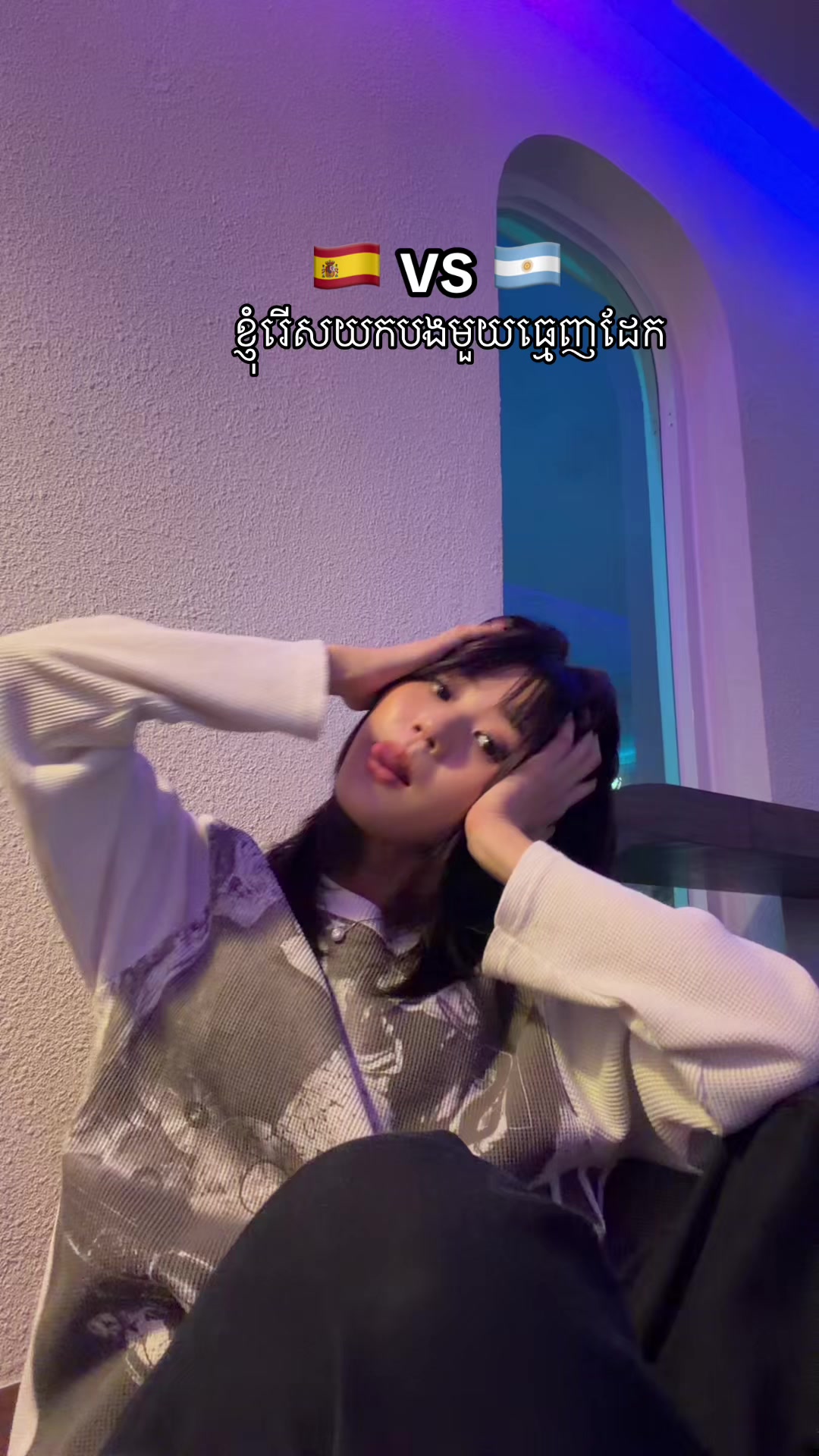 @Mey Jelly