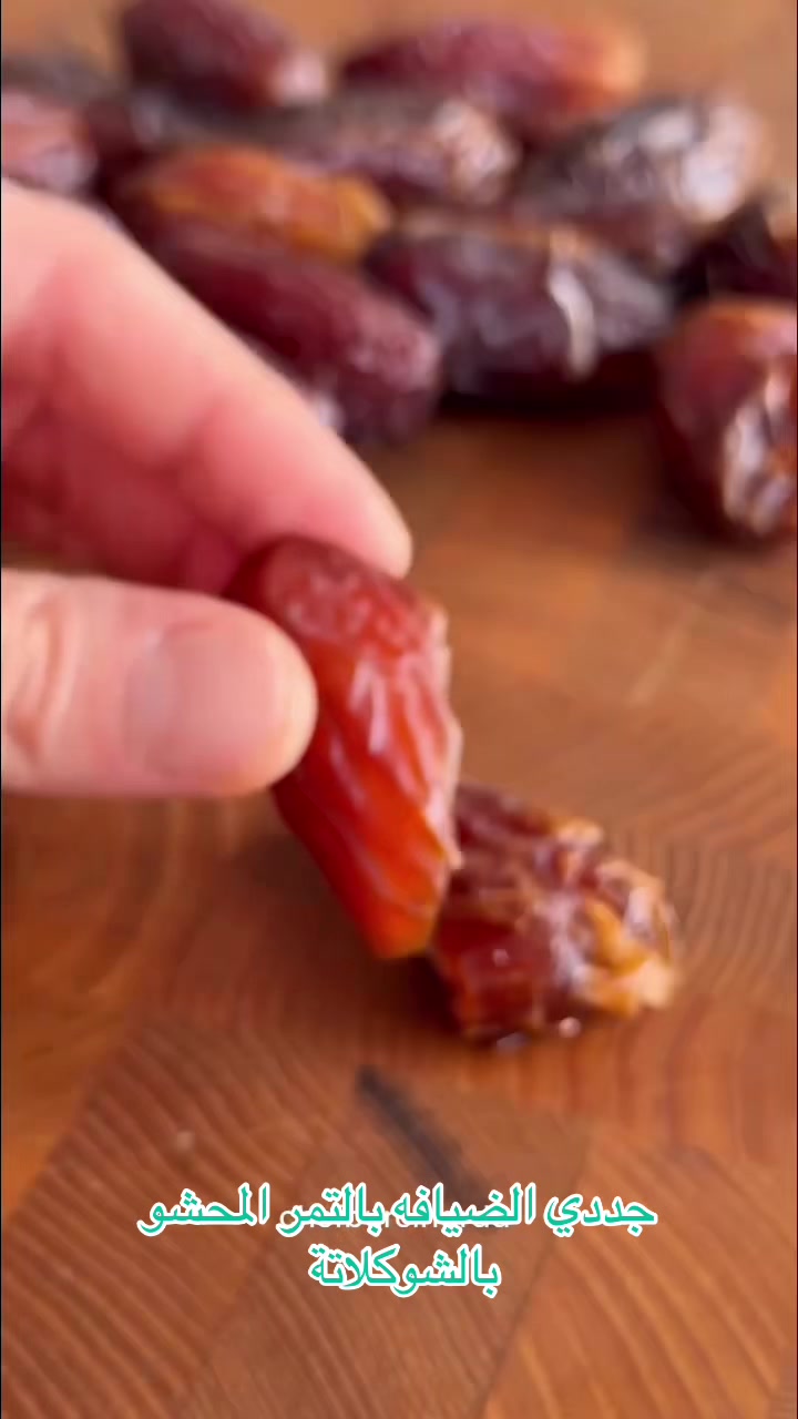 @إيمان وأكلات زمان