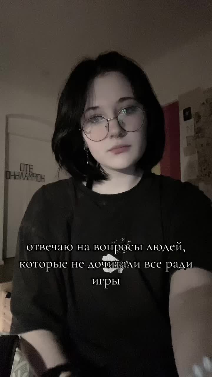 @олень космический(!)