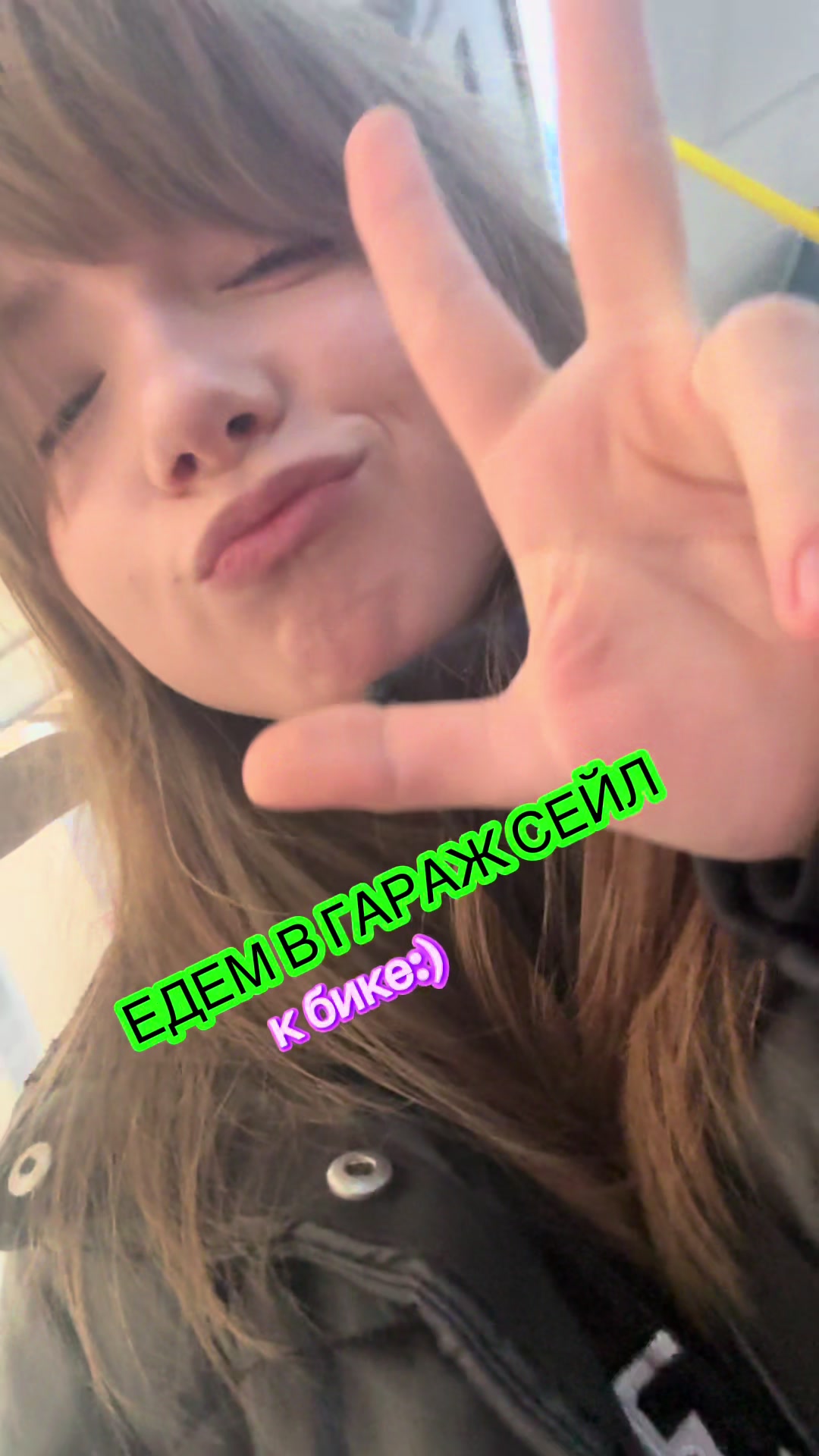 @блин лиза