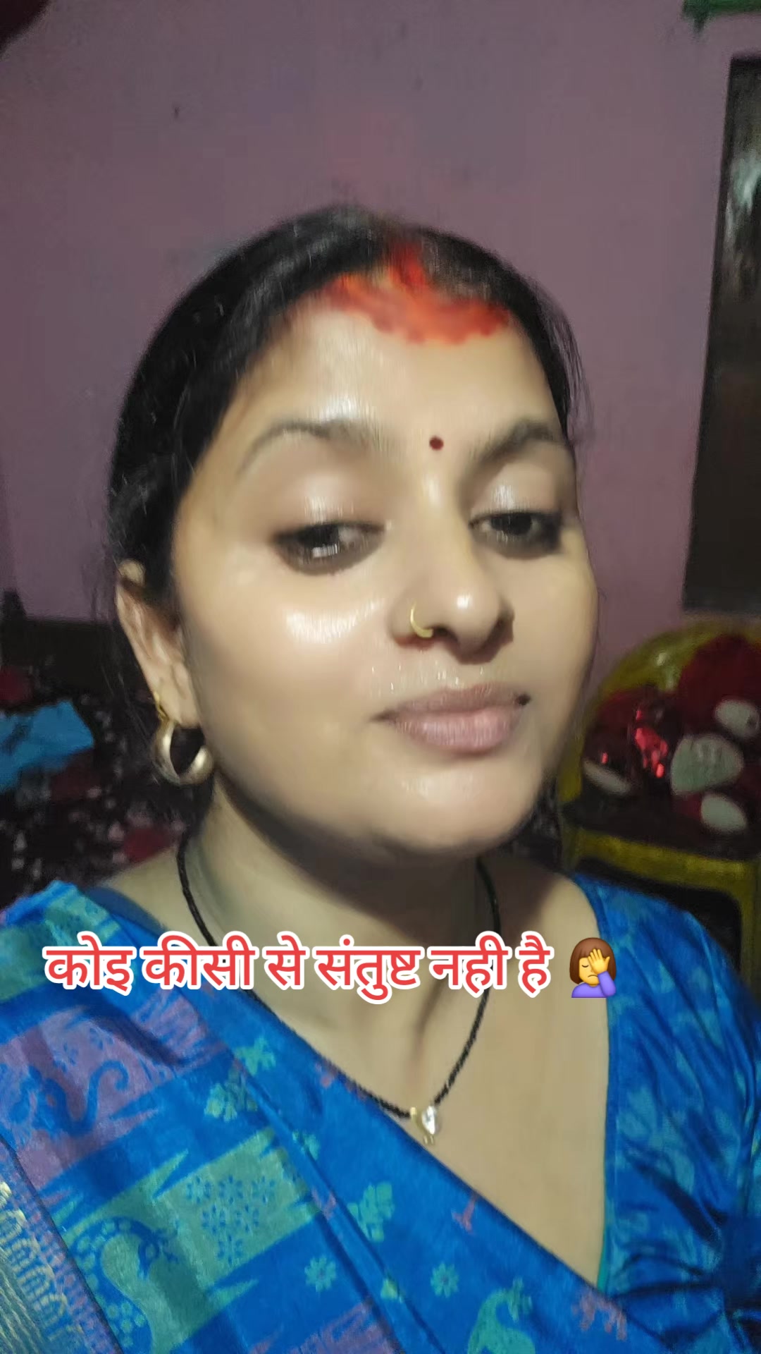 @kumkumjha