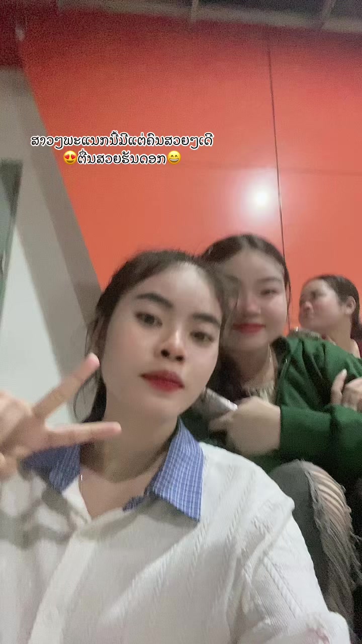 @เพัด💎ที่่ไม้ใช้พิก🌶️😝….