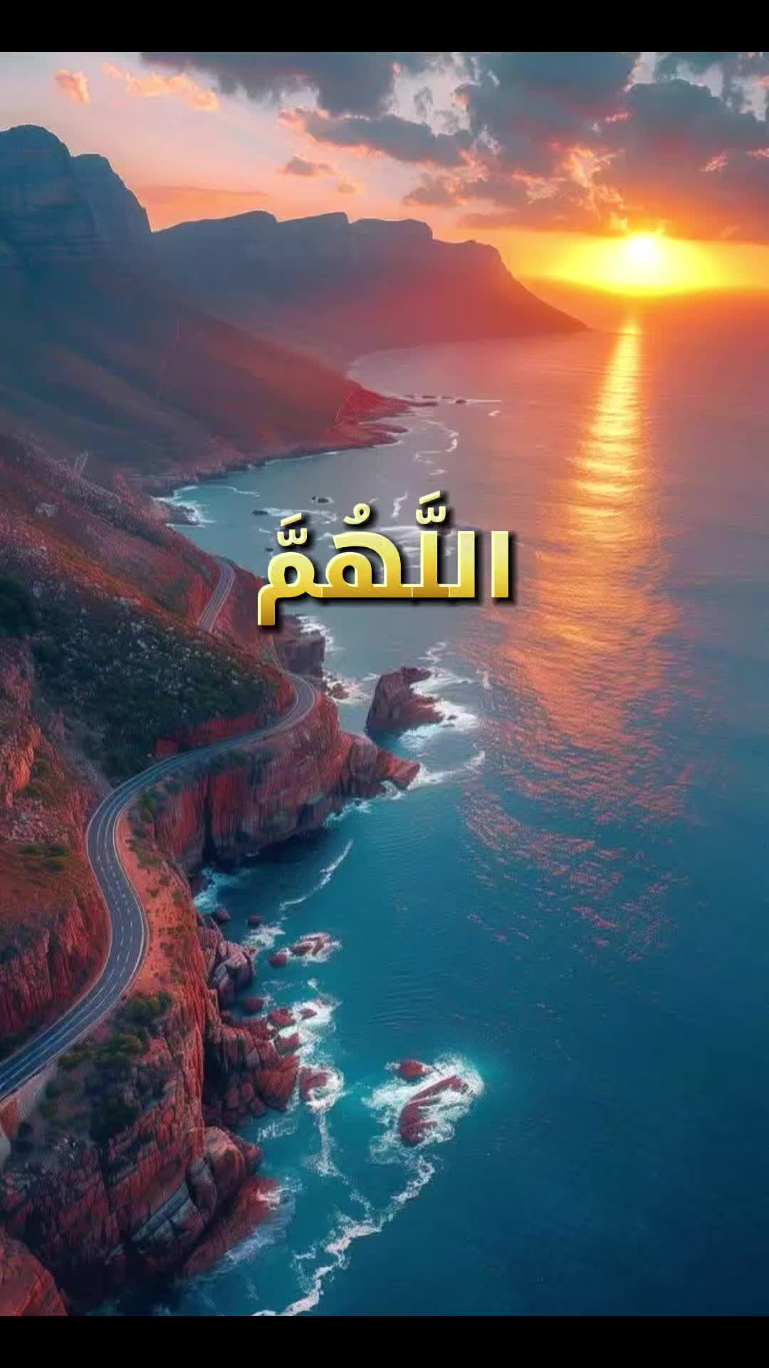 @القرآن الكريم || Quran Kareem