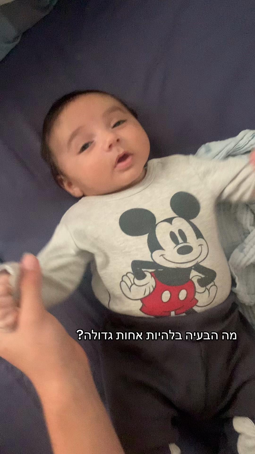 @מעייני