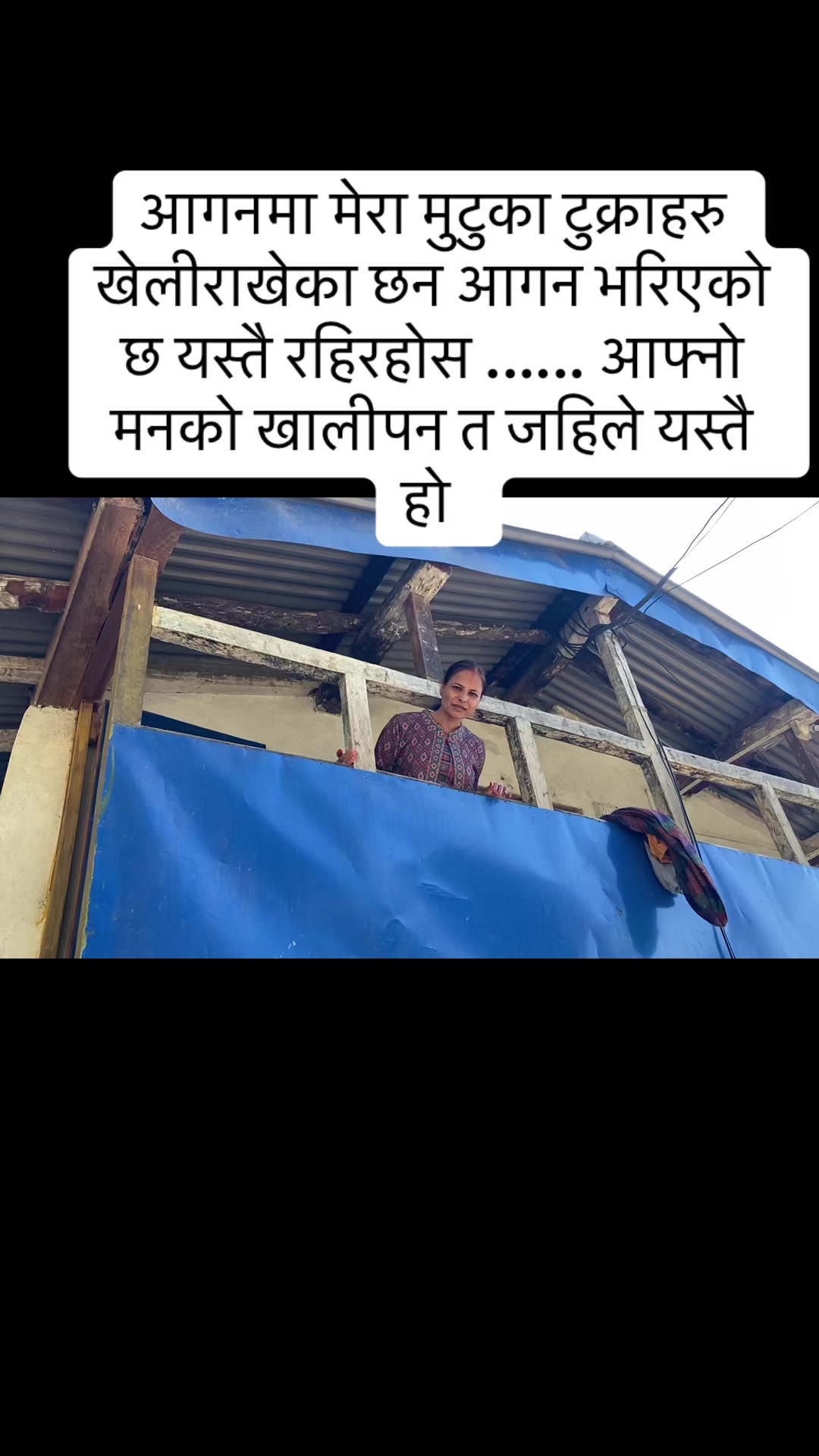 @Puspa Bhatta