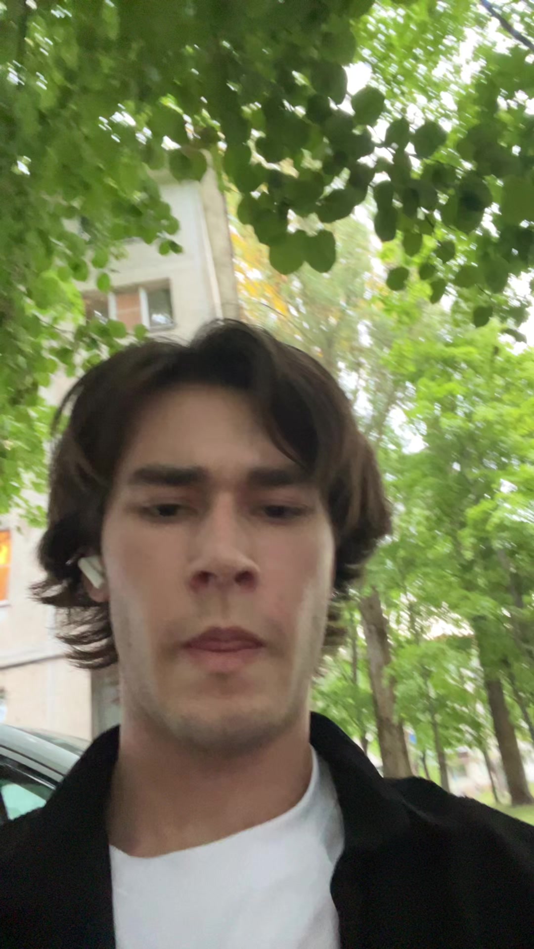 @диджей ягер