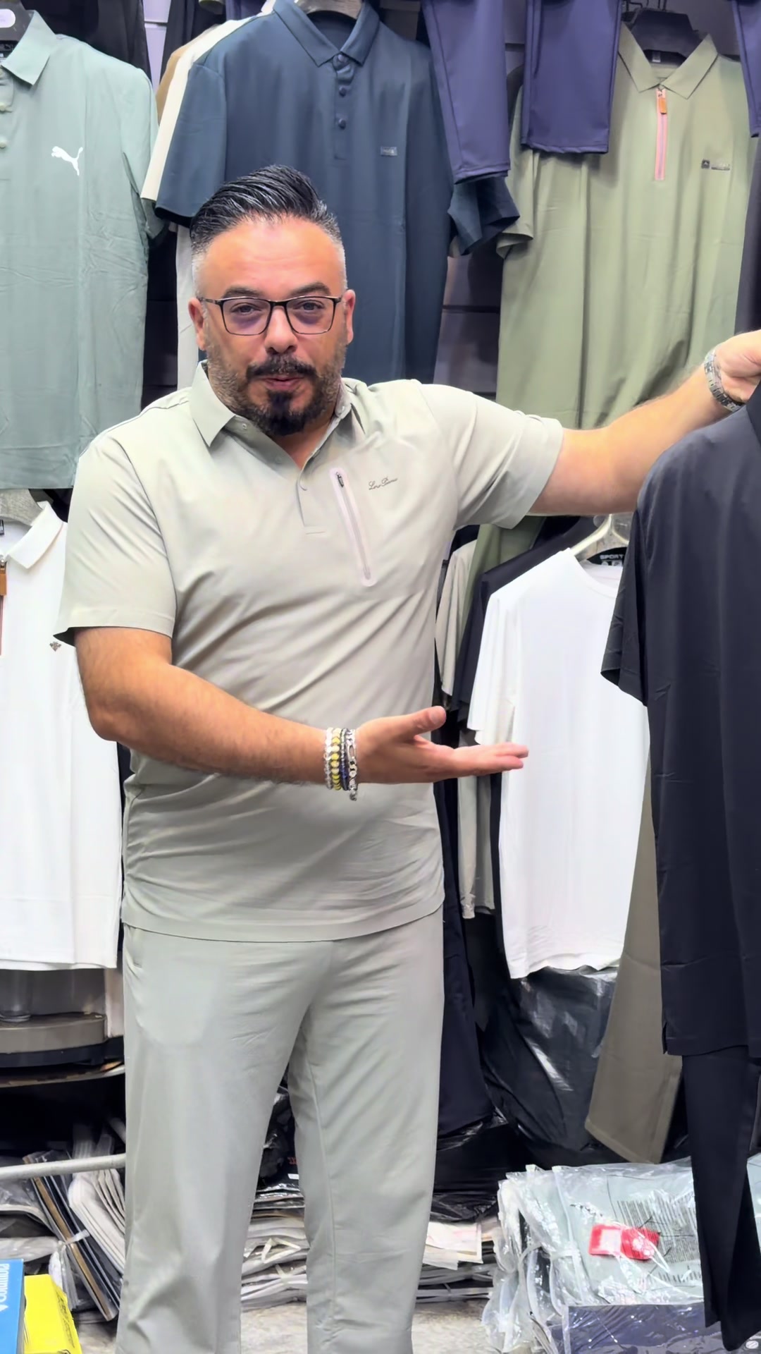 @حمزة إسكان