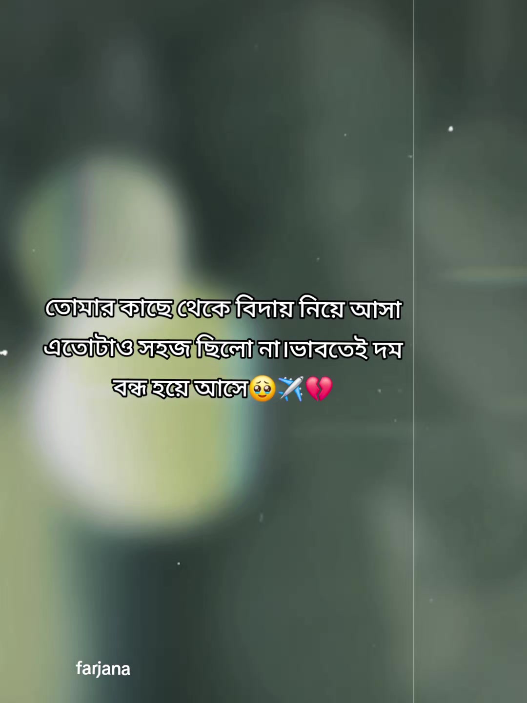 @🇧🇩Farjana🇸🇦