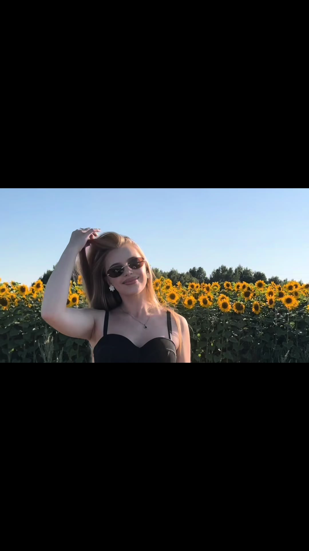 @настя