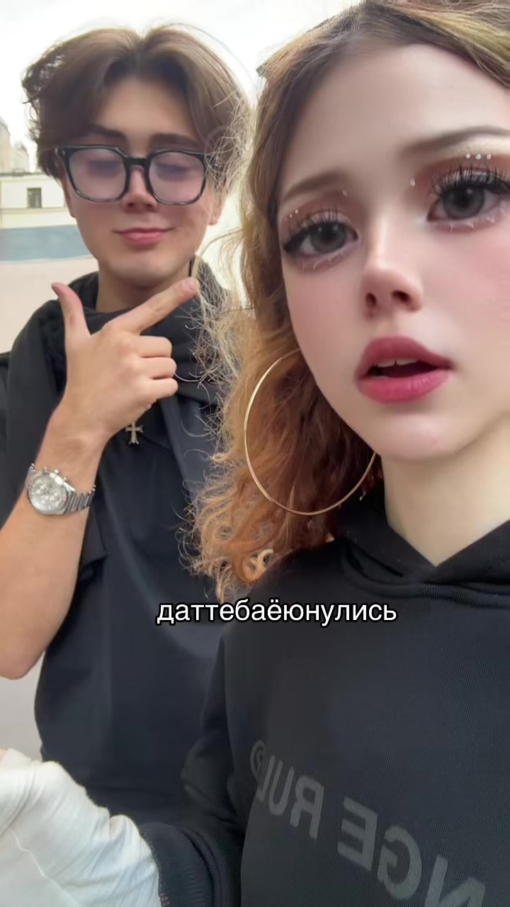 @веки фета