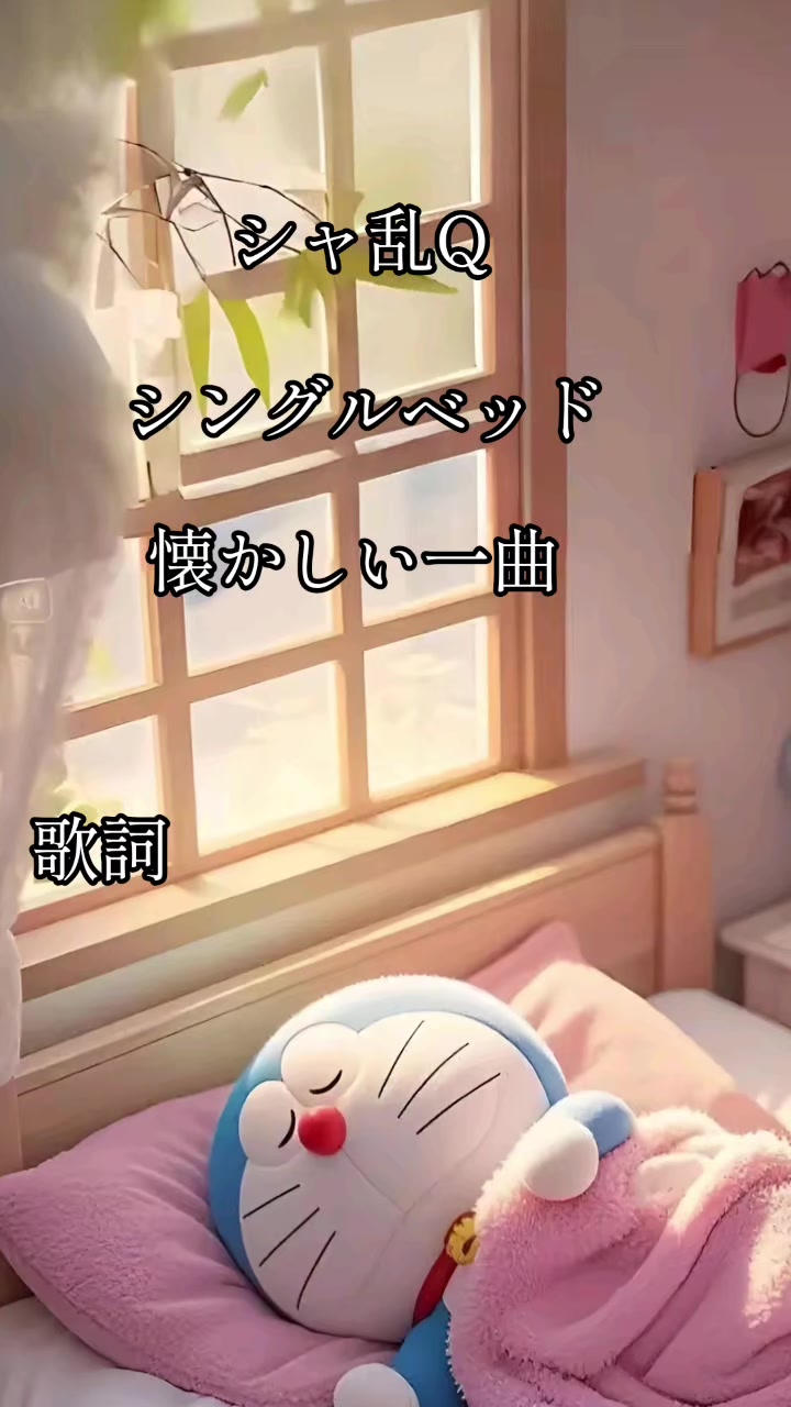 @はま