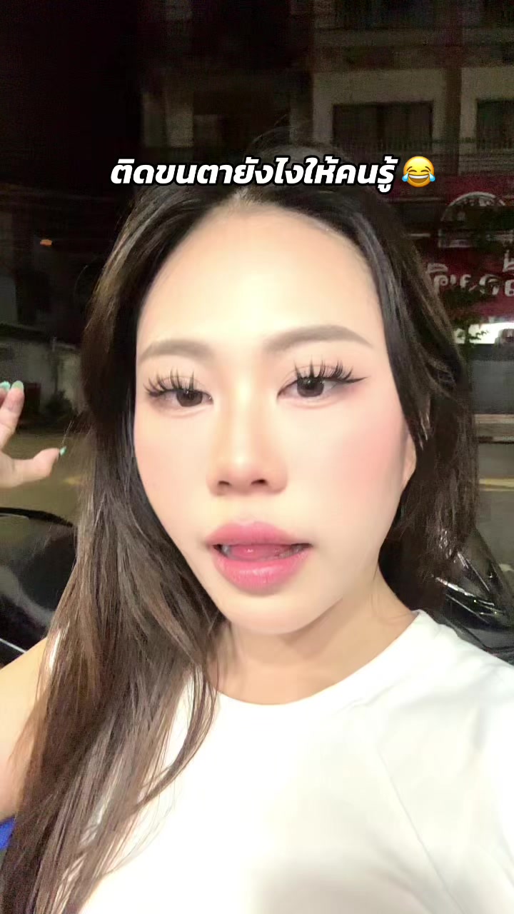 @IG:ffernniex