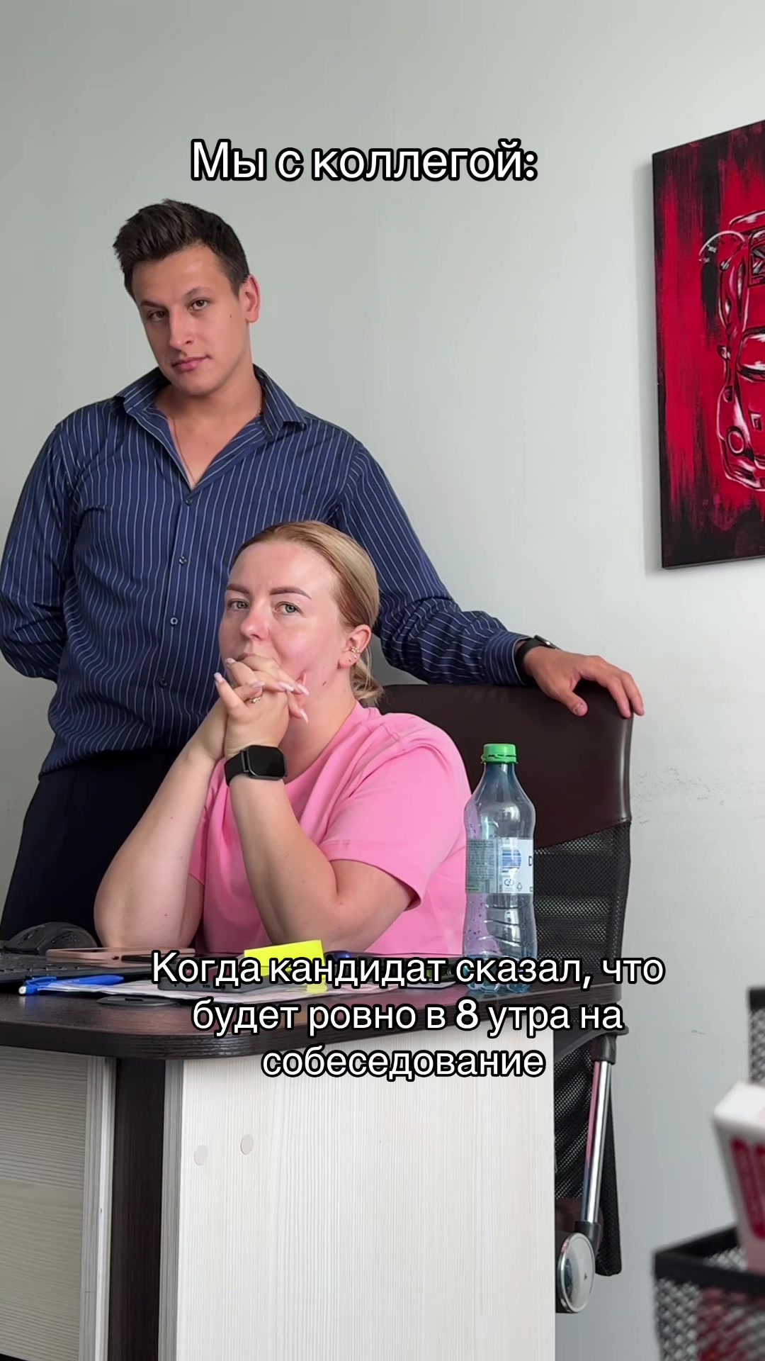 @Alexandr