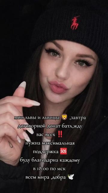 @🇷🇺Ksusha🇷🇺