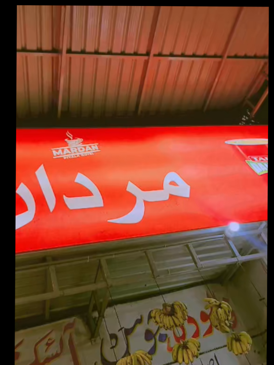 @Faisal Nawab Khan