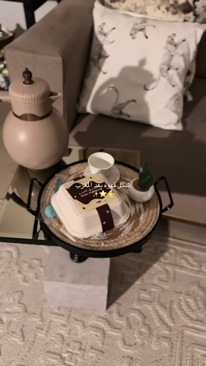 @أُم نايف 🐆 UGC📸