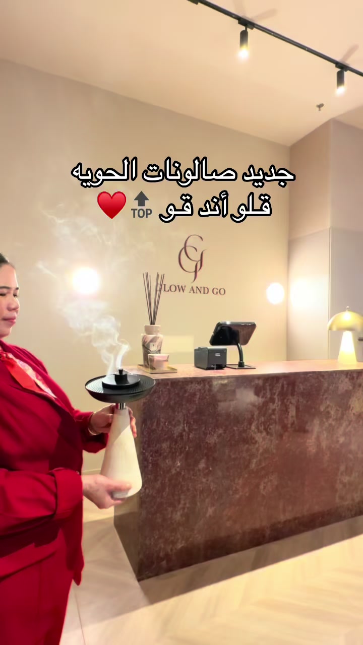 @ميسون العتيبي 🦅