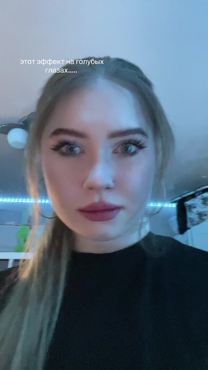 @MATUININA