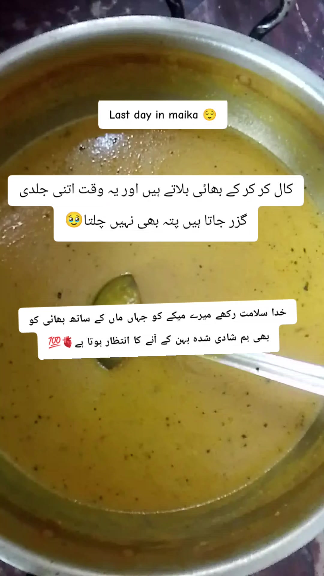 @Arizona Ali198