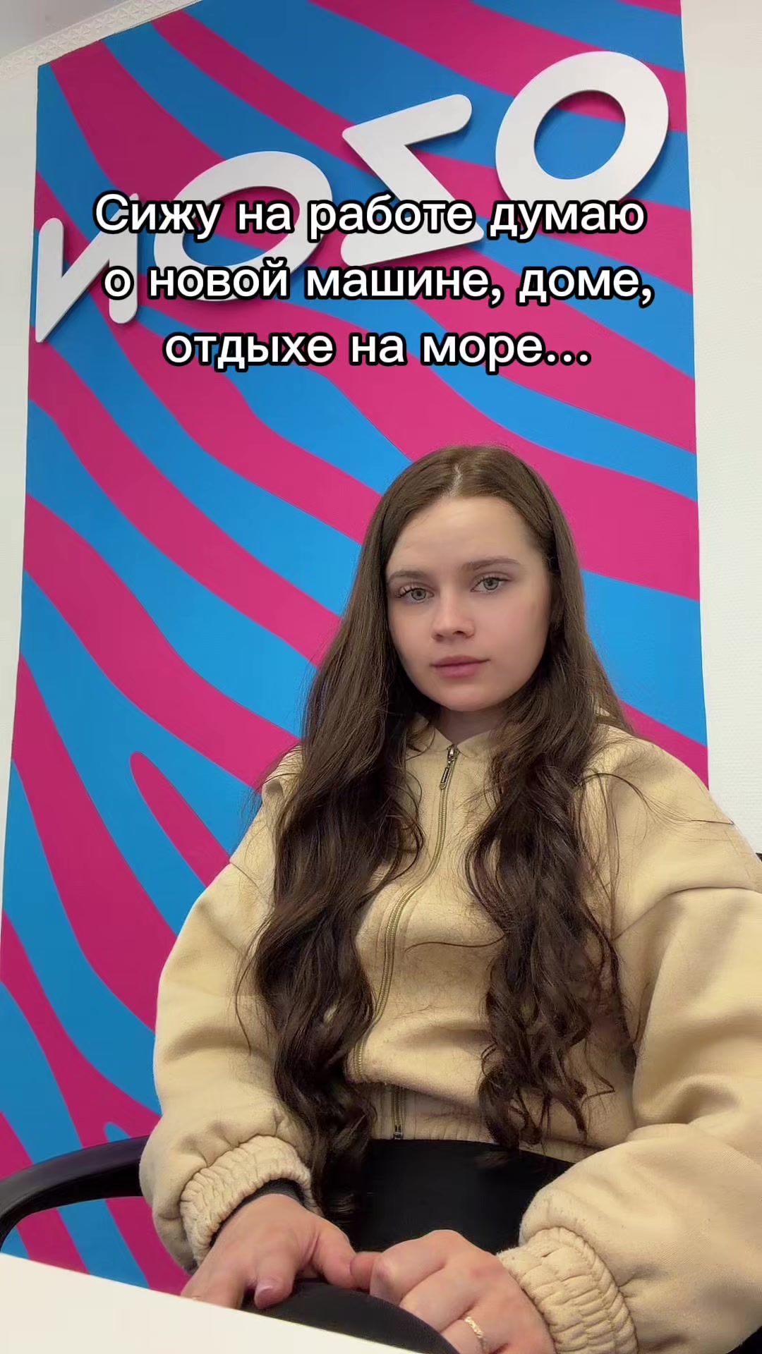 @Снежана Игнатенко