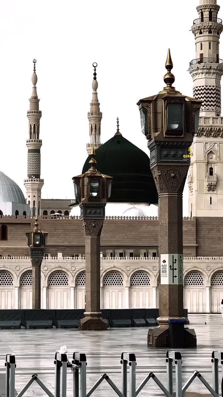 @Quran majeed