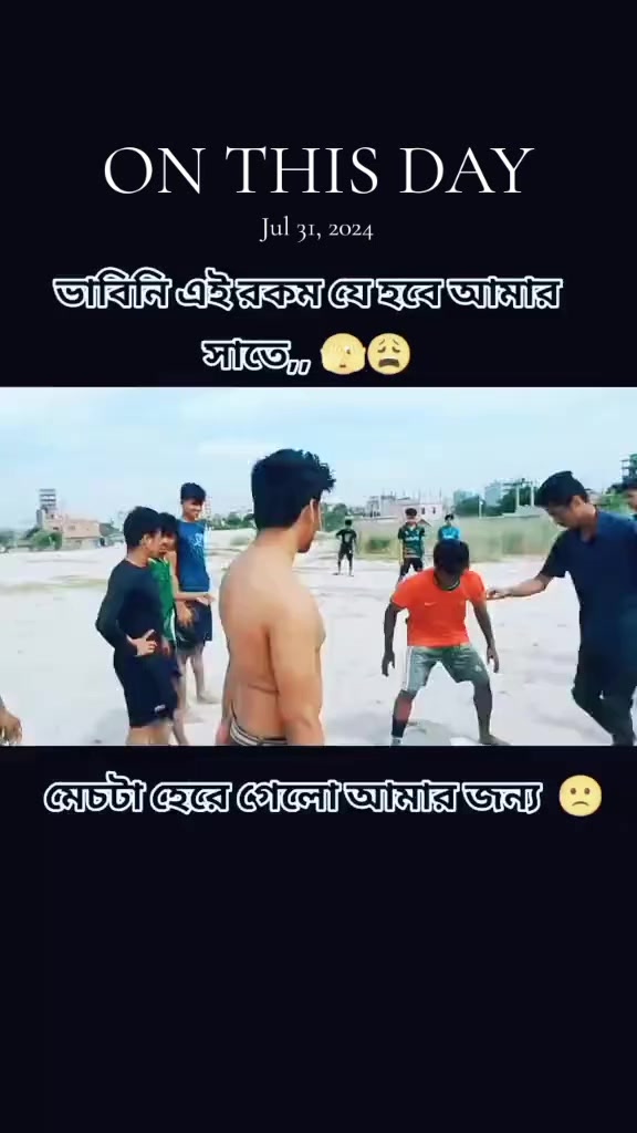 @Ashak..🙂🥷