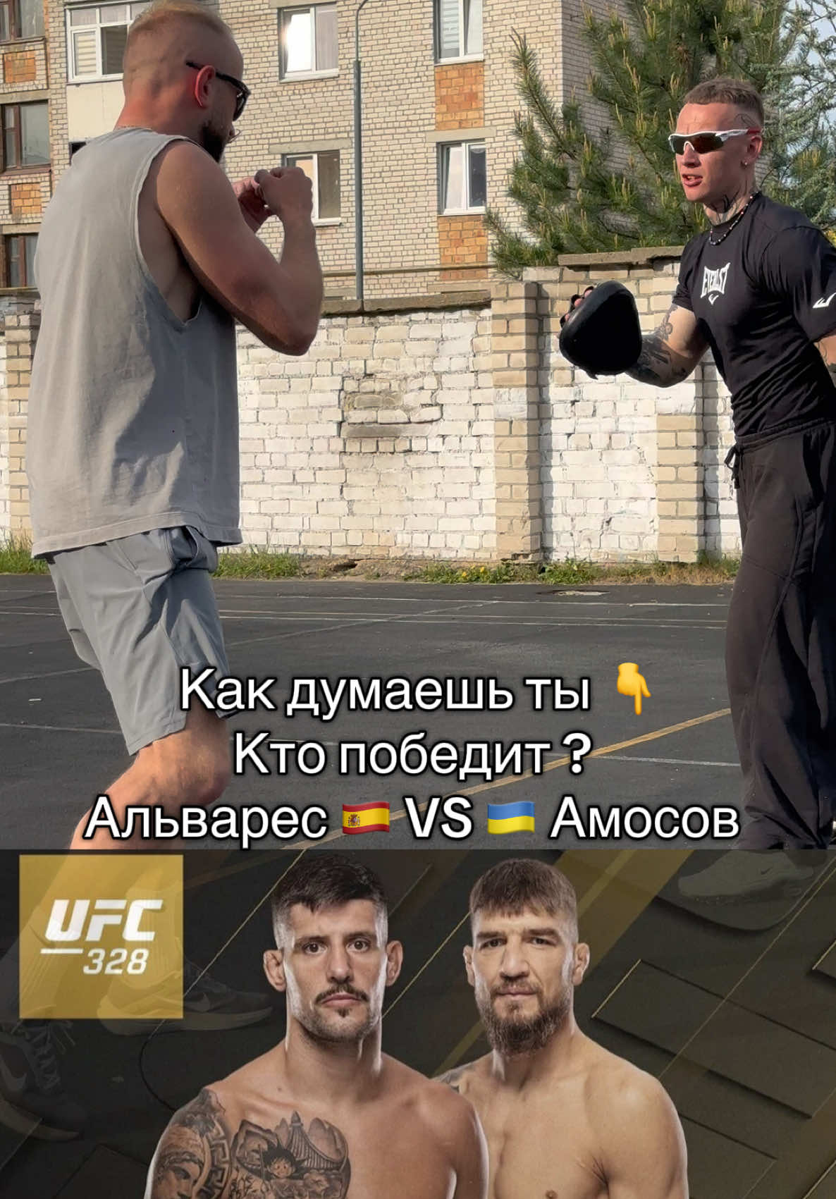 @Жизнь с нуля