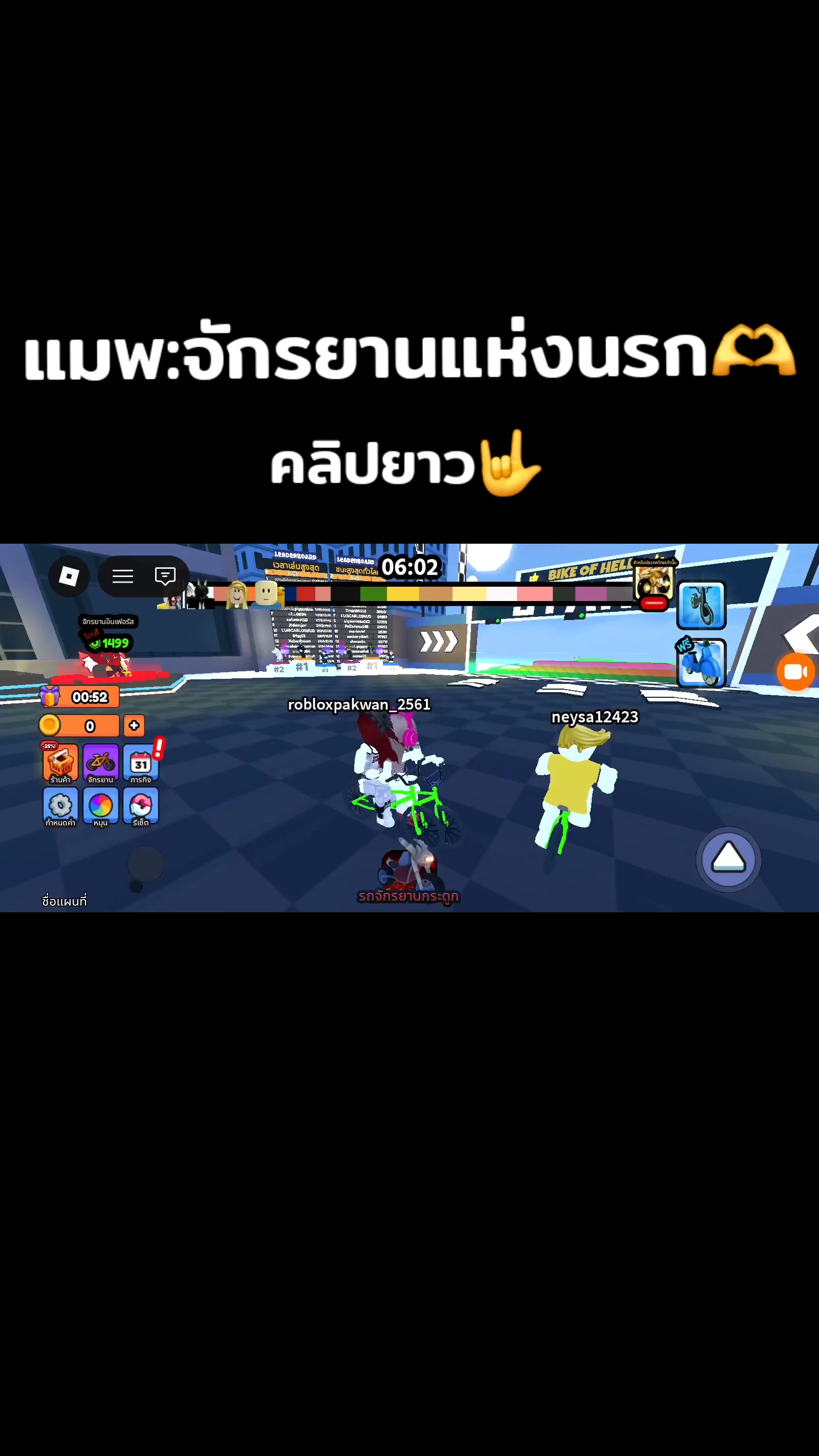 @kongkwan