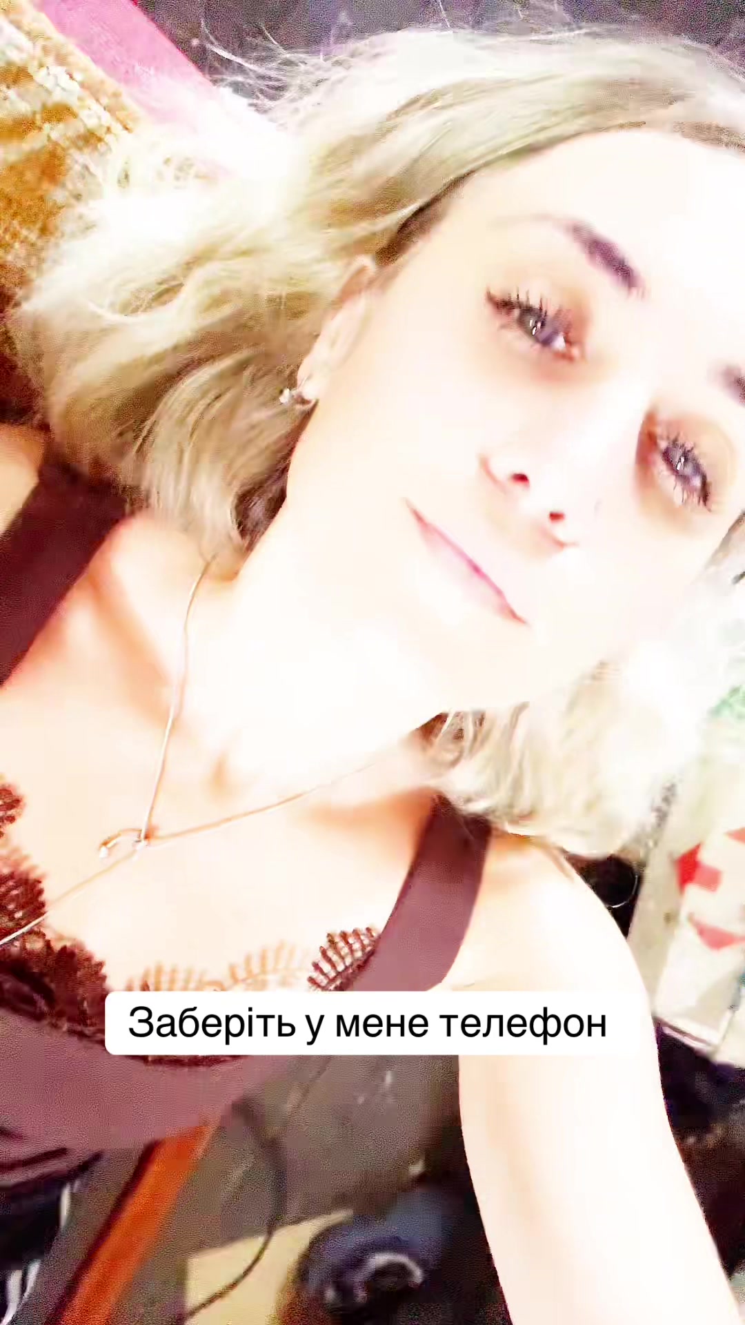 @Катерина Проценко