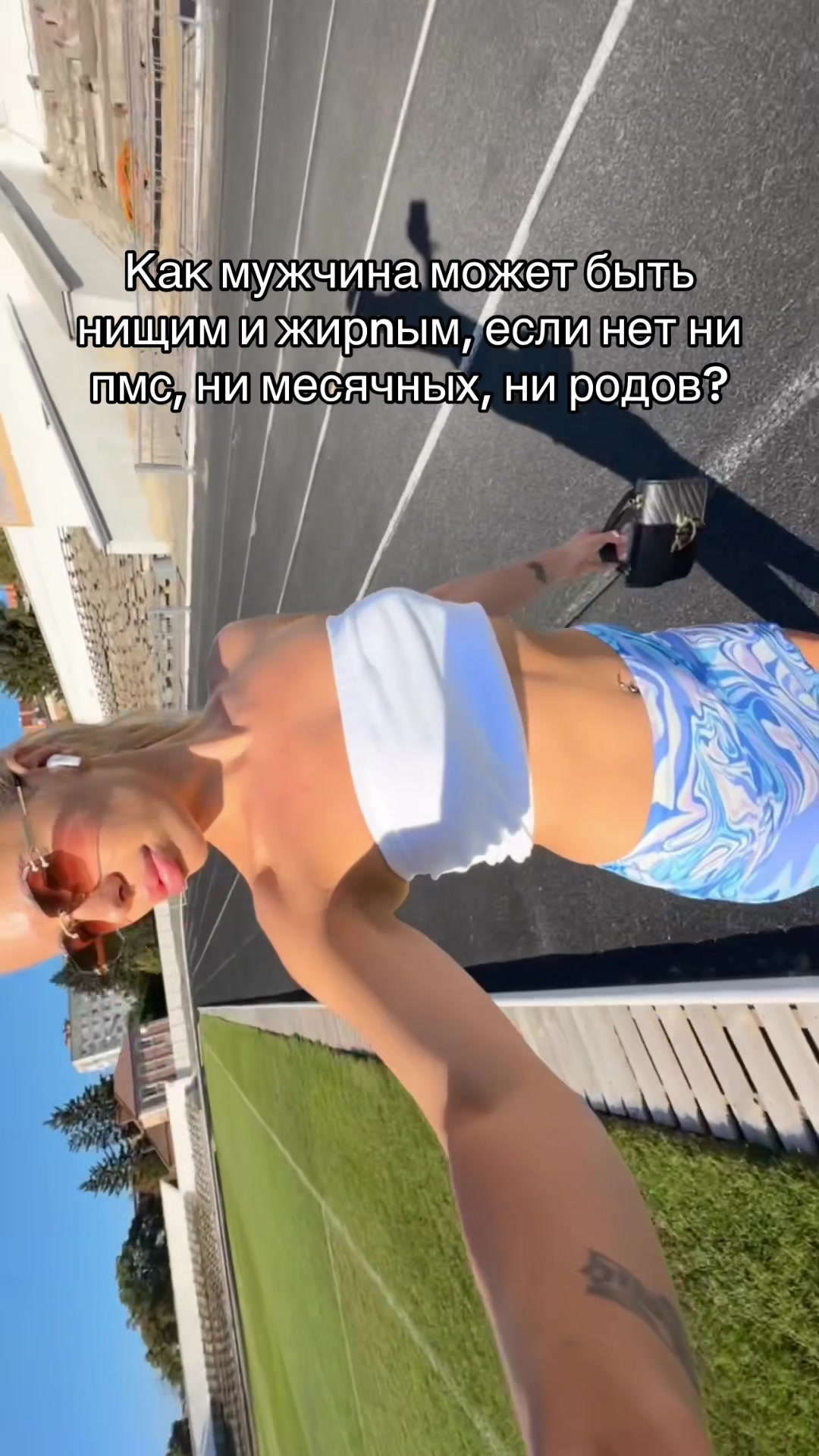 @axulikova