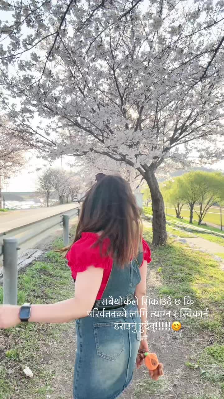@Jyoti bista 🇳🇵🇰🇷