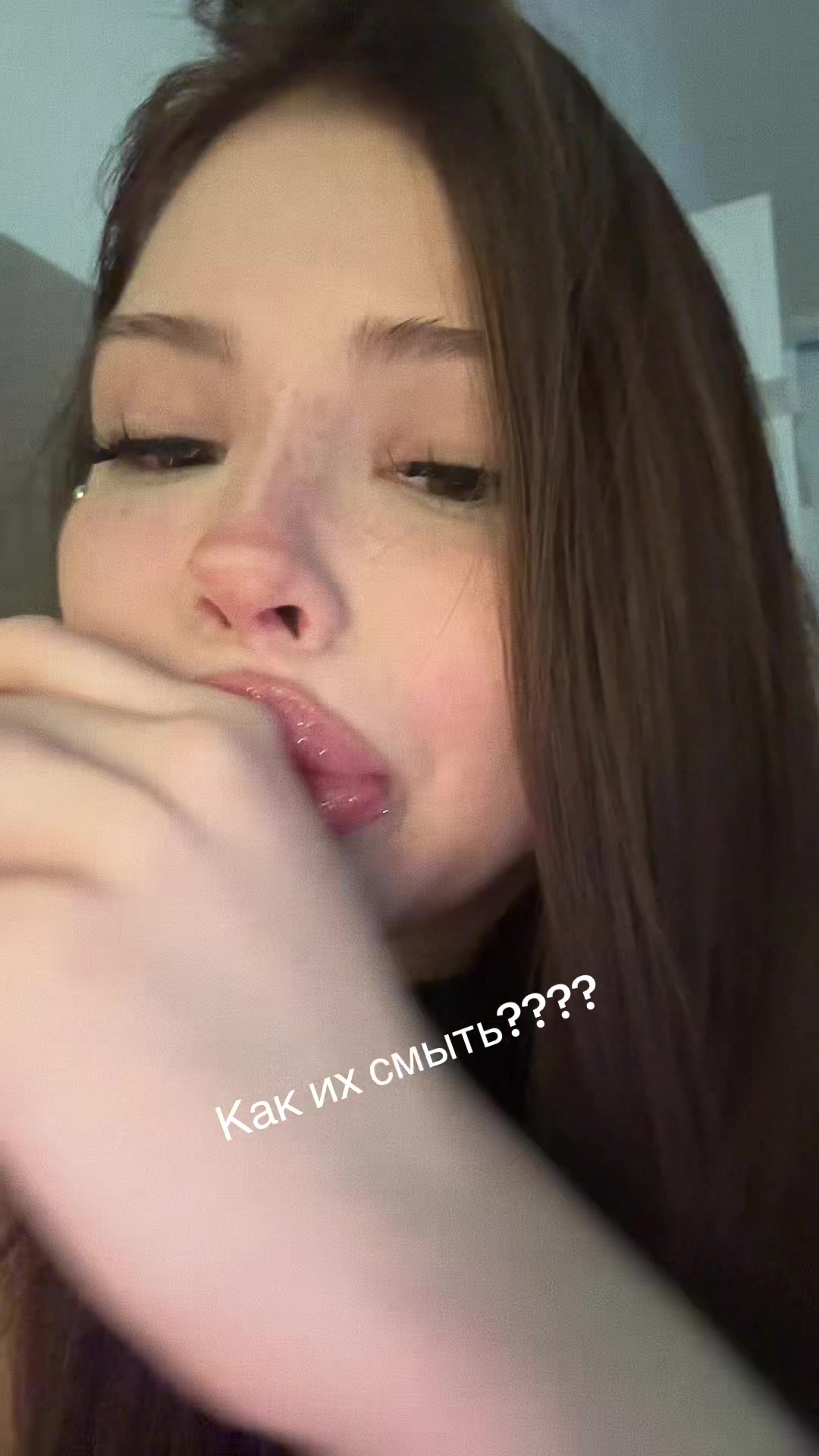 @ветмуля