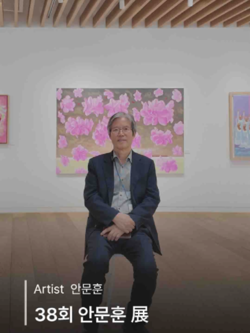 @갤러리은 Gallery Eun