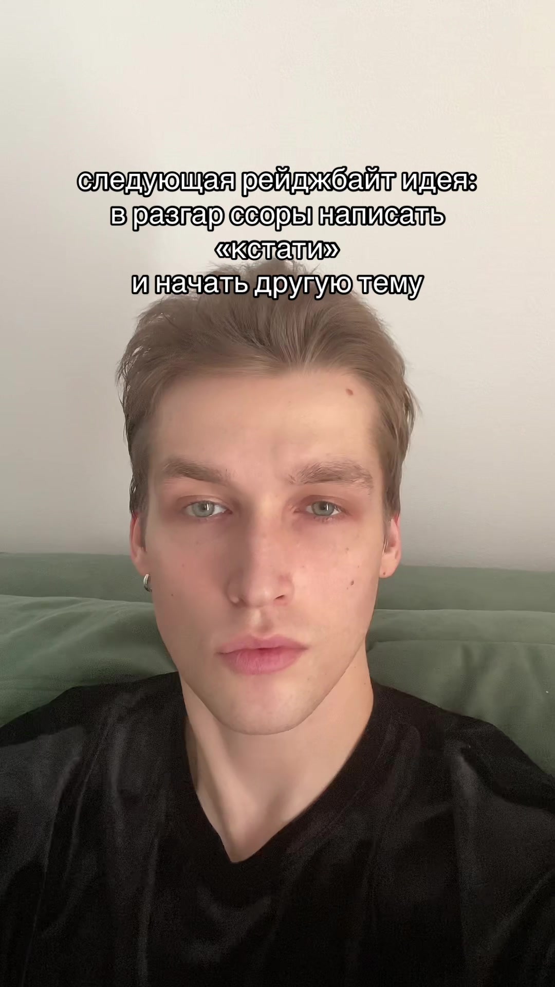 @puurda