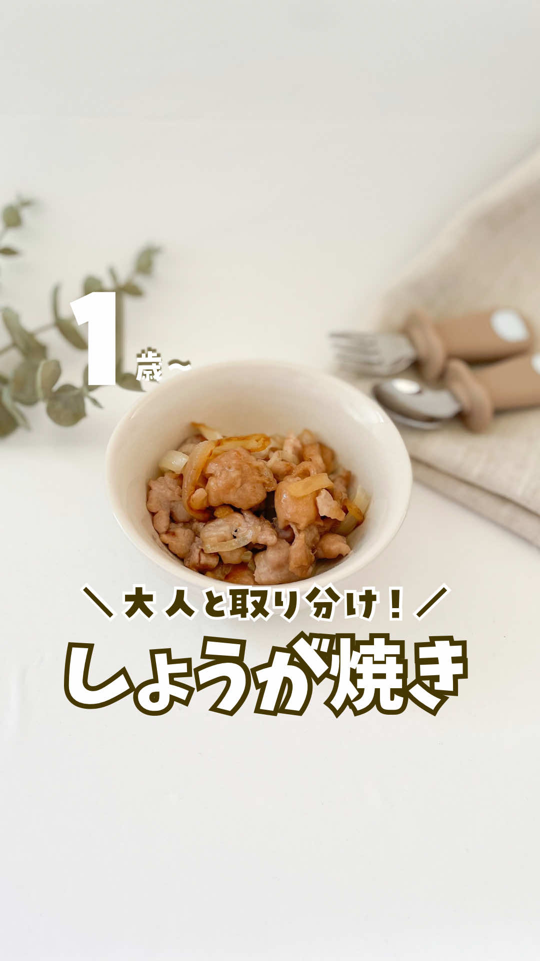 @ぺぺ