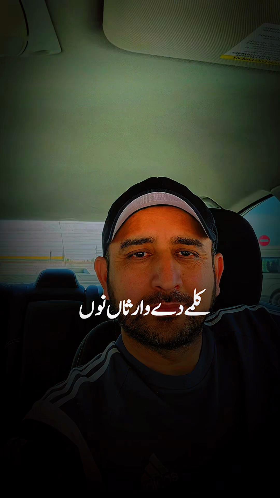 @Naeem Jutt