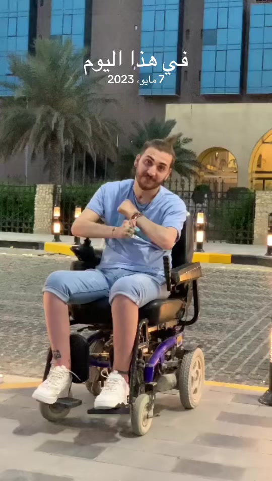@سجاد الامير 👑 ♿
