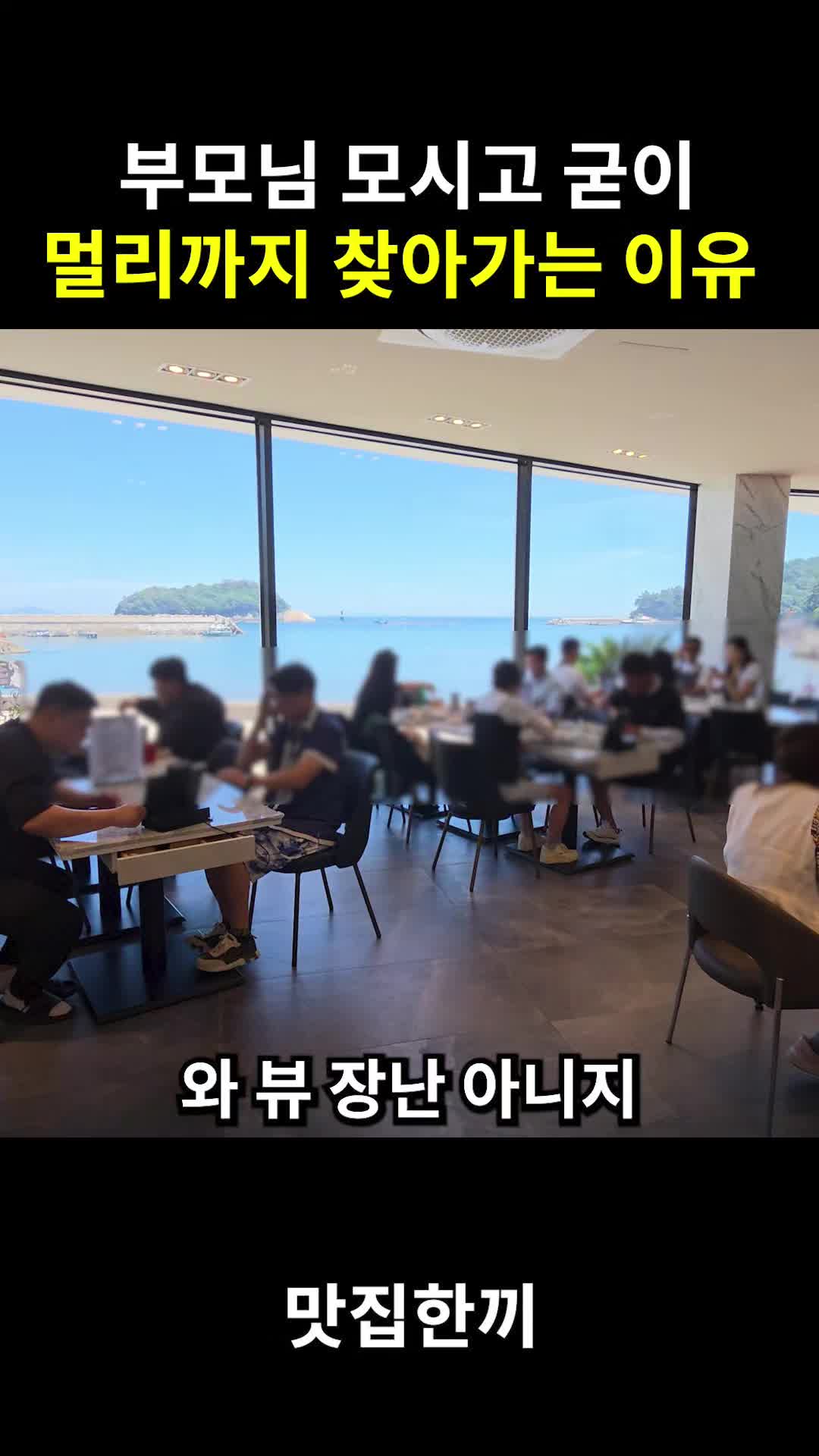 @맛집한끼