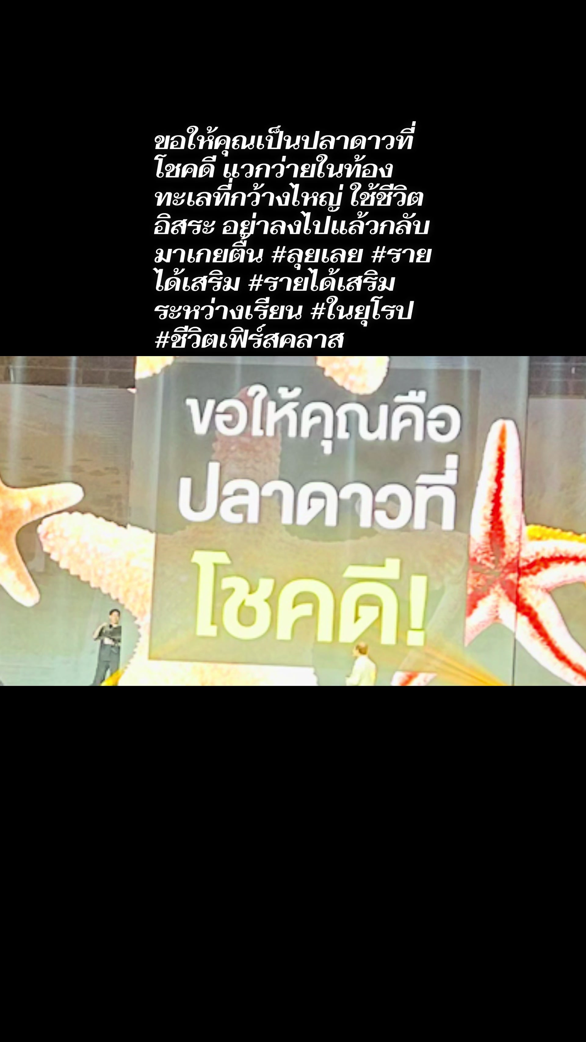 @พี่เหมยแจ่มว๊าวหุ่นดีสุขภาพดี